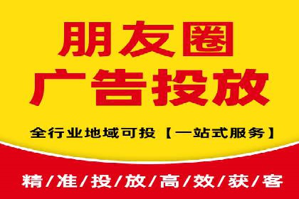 案例剖析：SEM代运营如何助力中小企业